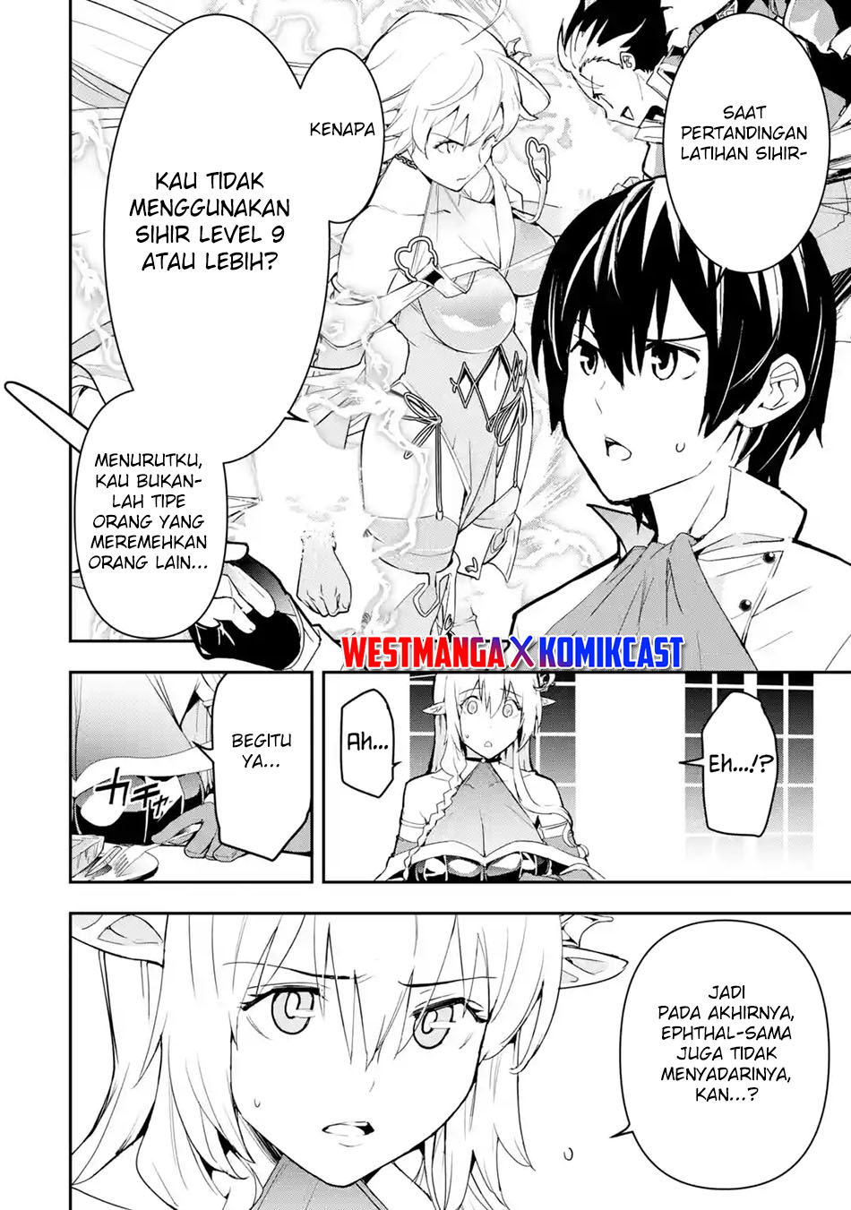 Rakudai Kenja Gakuin no Musou ~ Nidome no Tensei, S Rank Cheat Majutsushi Boukenroku